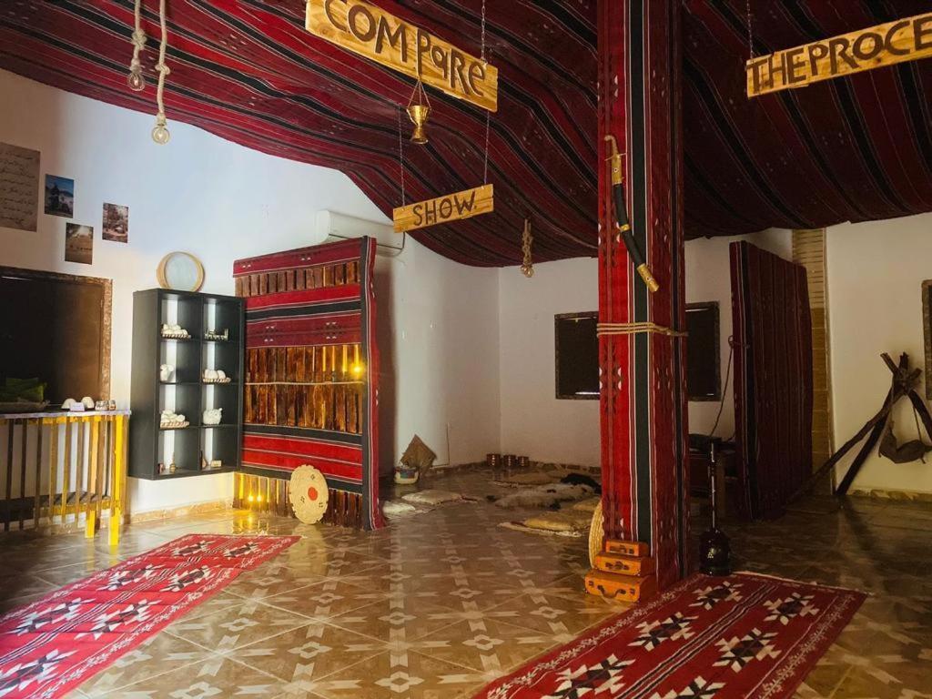 Safi Kitchen Hostel Gawr as-Safi Екстер'єр фото